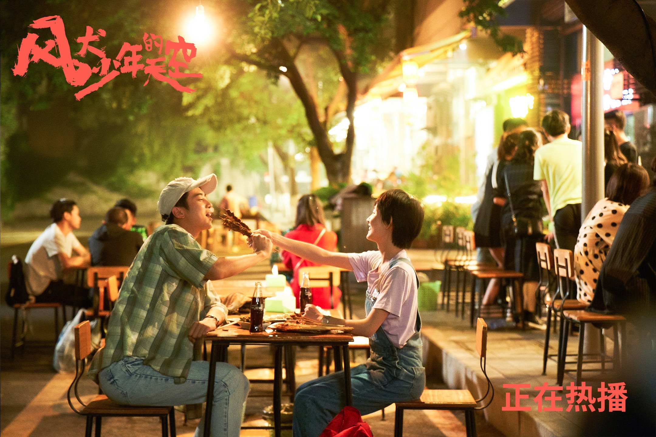 FB体育官方网站-全场篮球赛季关键胜负，篮球全场赛制